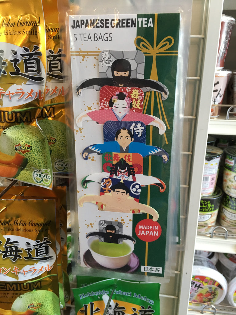 Tea Trend in Japan